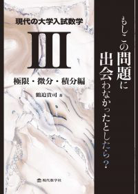 11月の新刊